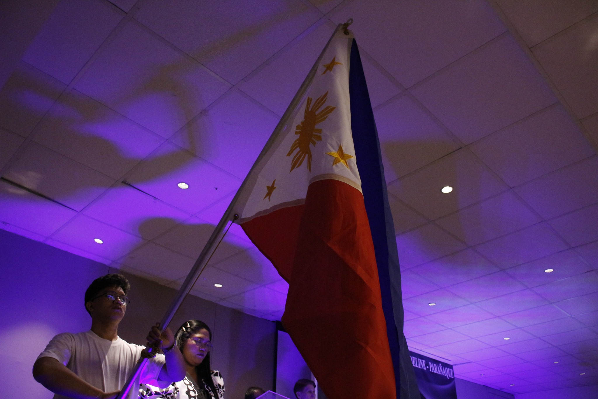 Excellence in Education